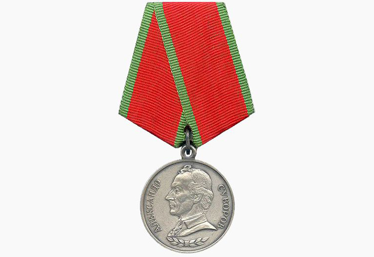 Медаль Суворова