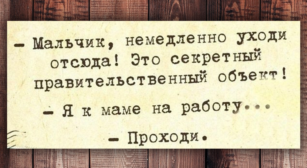 Фото с просторов интернета