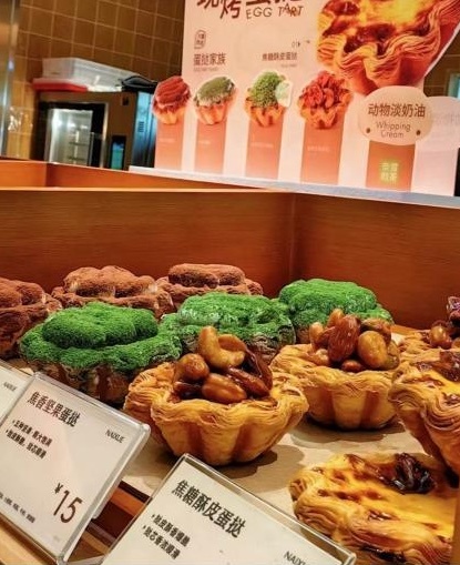 finance.china.com.cn