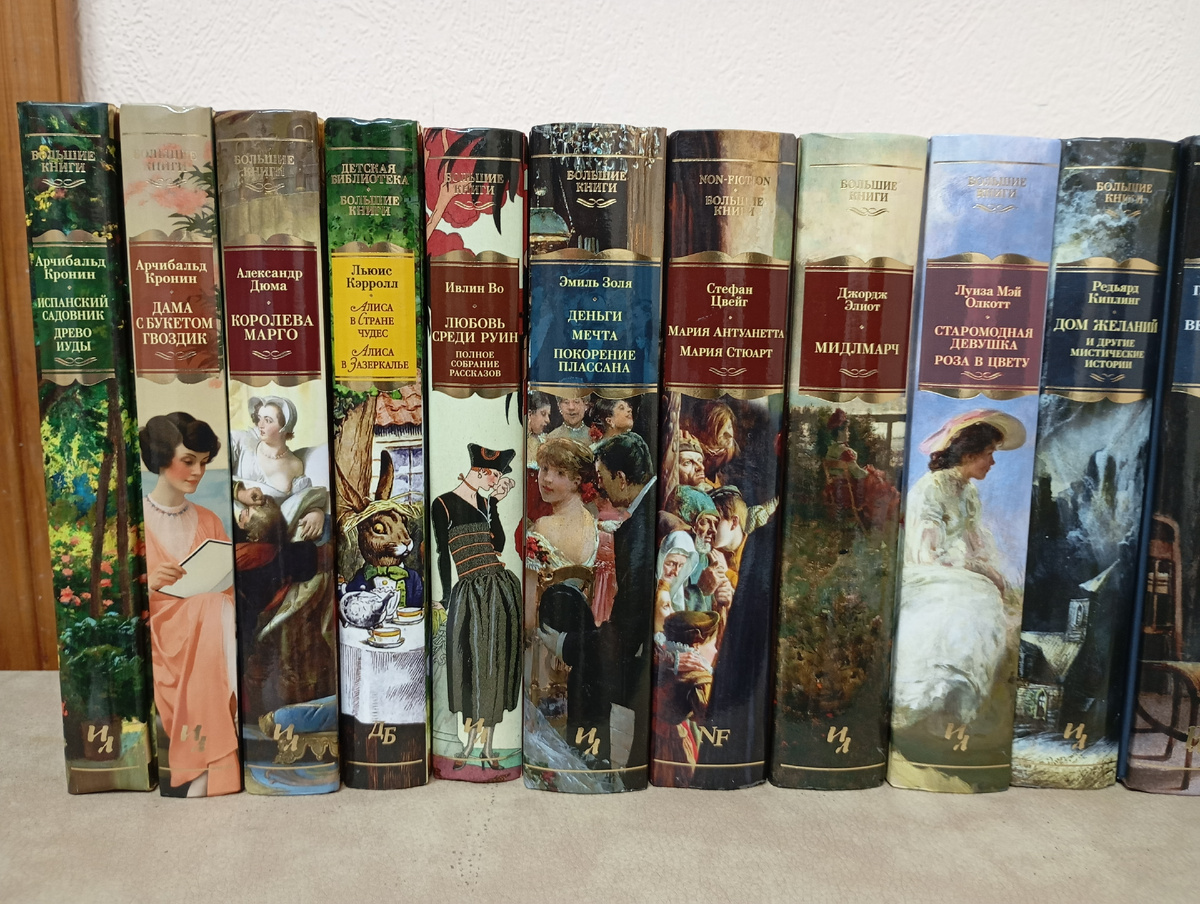 Фотография автора