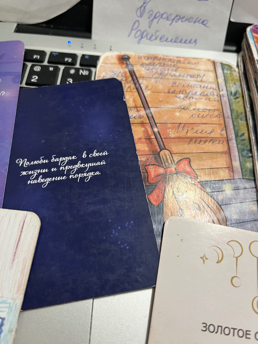 Так, Оракулы могут общаться лично с Вами)) Я как Мама Оракулов говорю, что Вы будете получать удовольствие, если есть отклик)) Так что пишите) 