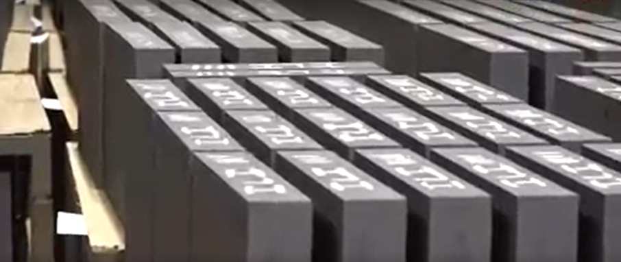 Огнеупорные материалы для отгрузки заказчику