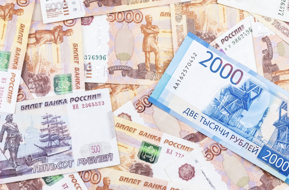 Фото: ru.freepik.com