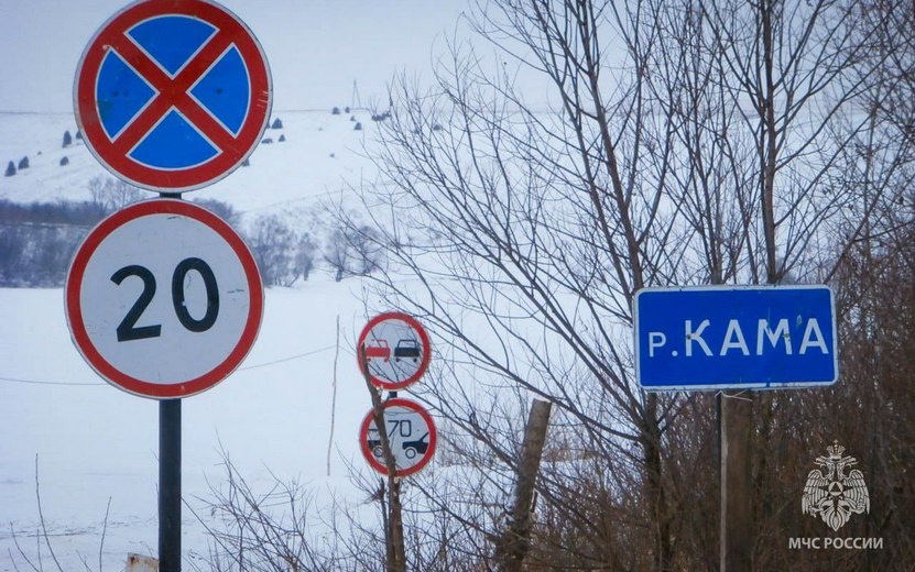    Грузоподъемность ледовой переправы через Каму увеличили в Удмуртии
