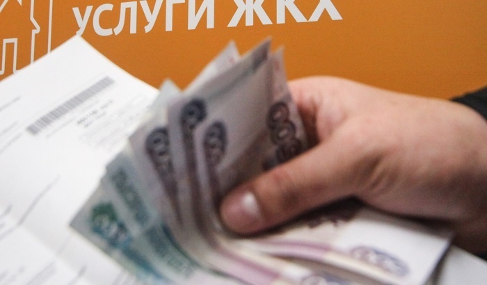    В Москве подорожали услуги ЖКХ