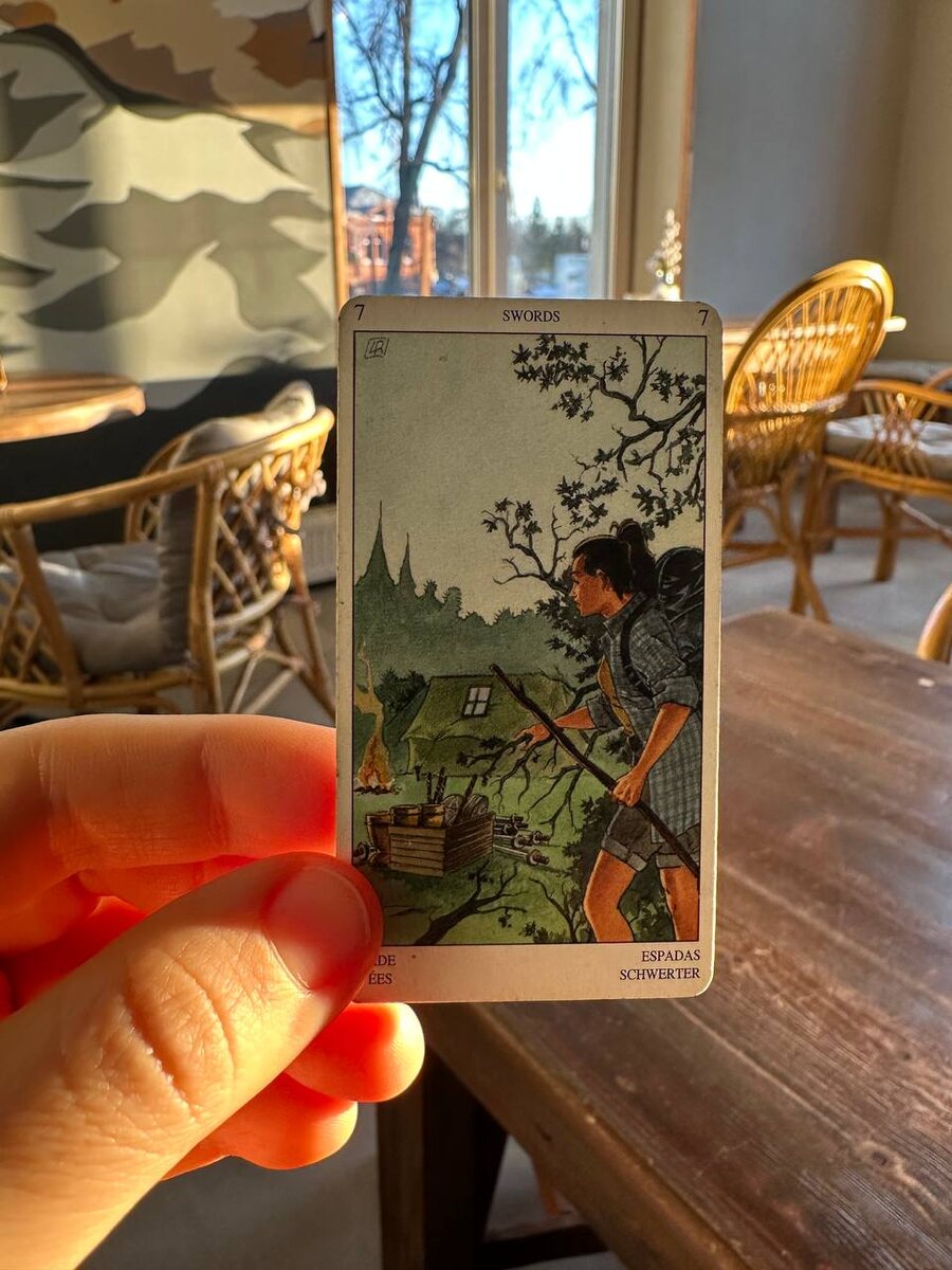 #прогноз #картадня #таро #повторять #подглядывать