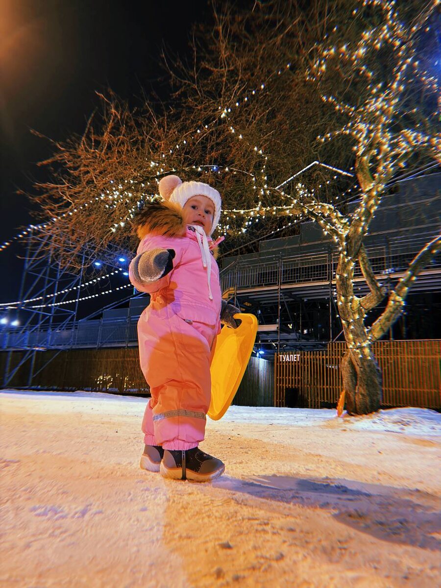 К зимним забавам готова!