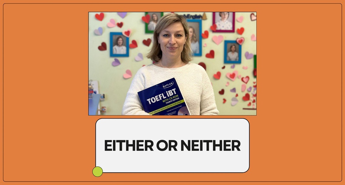 Изображение: Family English