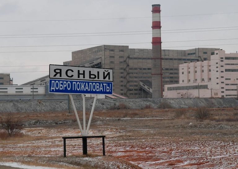    В Ясном и ЗАТО Комаровский отменили воздушную тревогу Оренбуржье