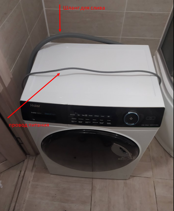 Водопроводный шланг красиво в кадр не попал