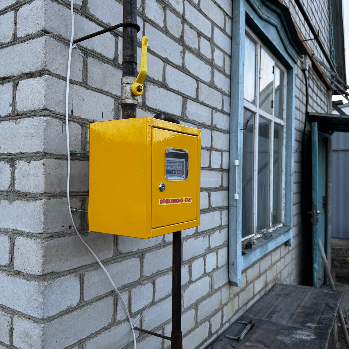 Личное фото 