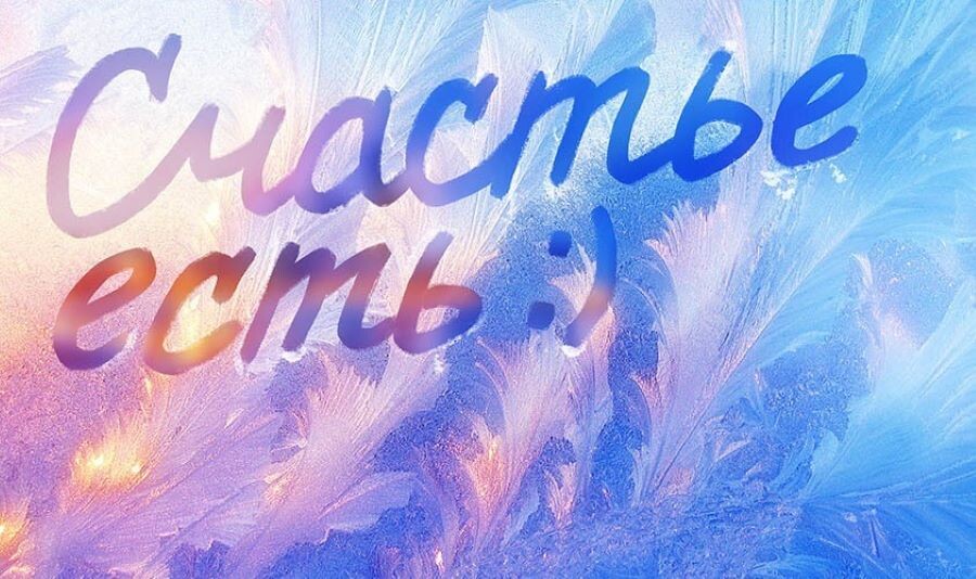 Яндекс Картинки