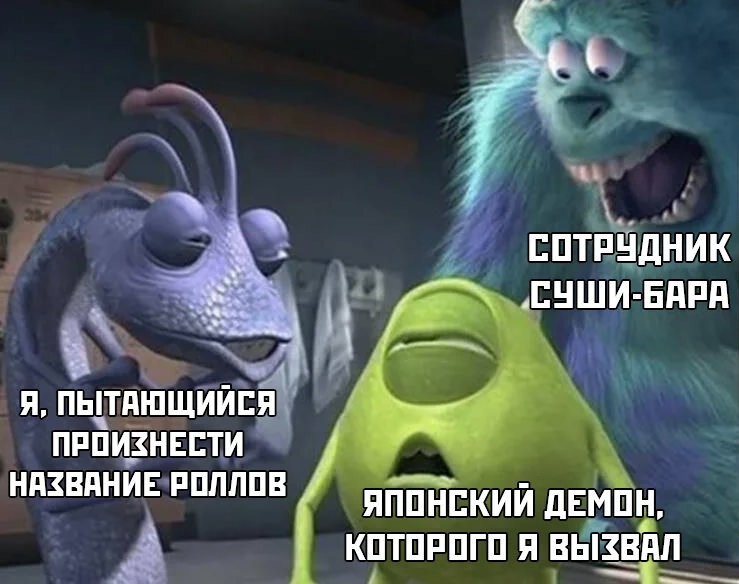 Ситуация вполне реальная! 