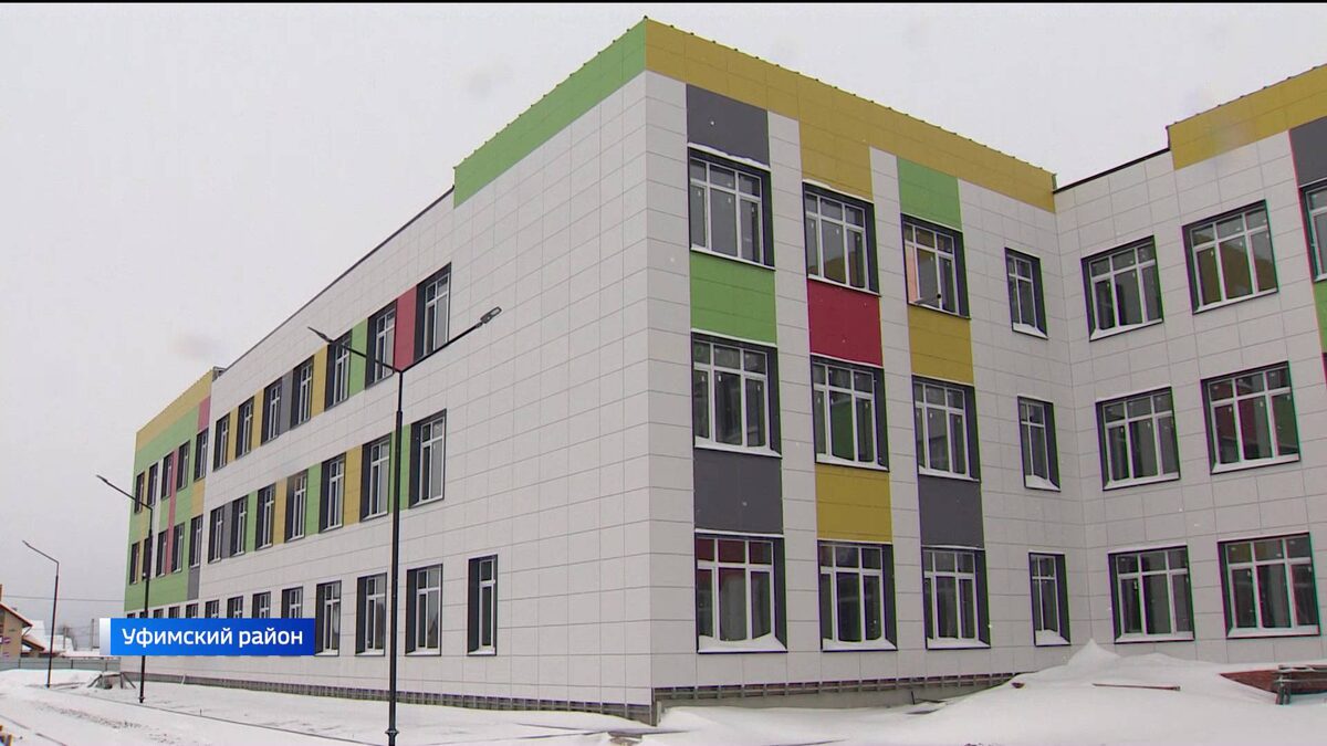    В поселке Шмидтово в Уфимском районе Башкирии строятся новые образовательные учреждения