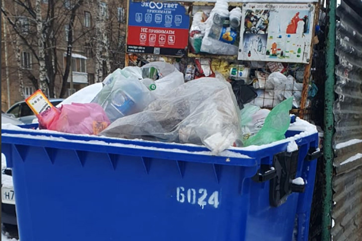    Фото из ТГ-канала АО «САХ»