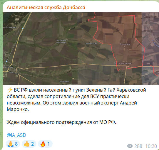    Скриншот с канала "Аналитическая служба Донбасса"