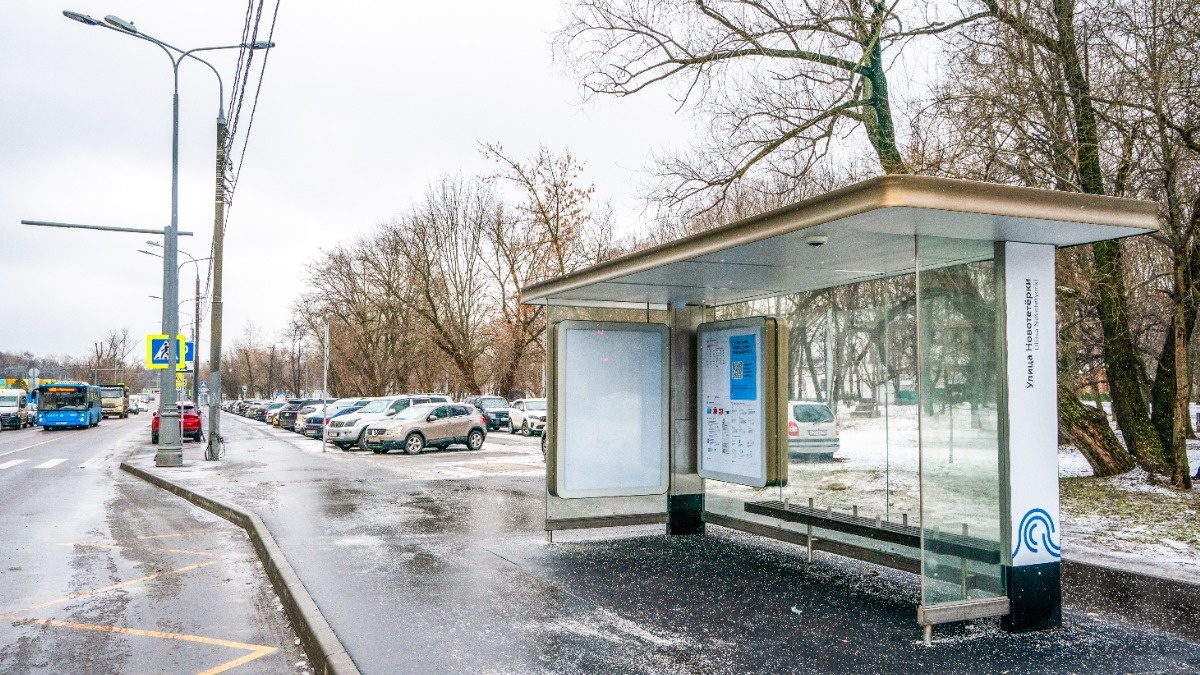    Фото: vm.ru Георгий