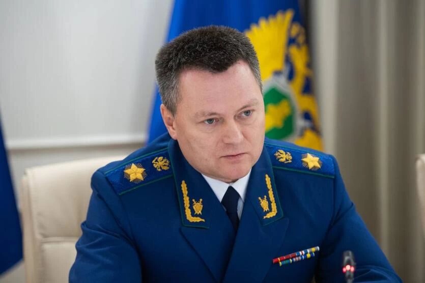 Фото: Генпрокуратура России