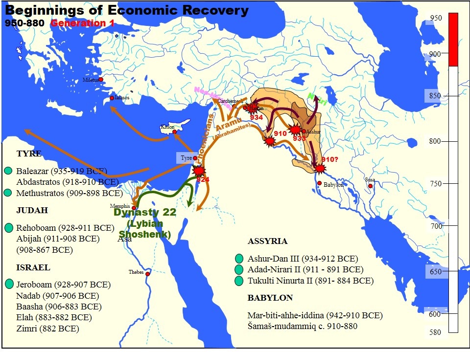 Economic recovery in the reign of Adad-nīrārī II