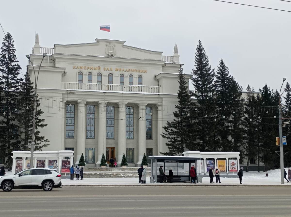 Современный вид здания