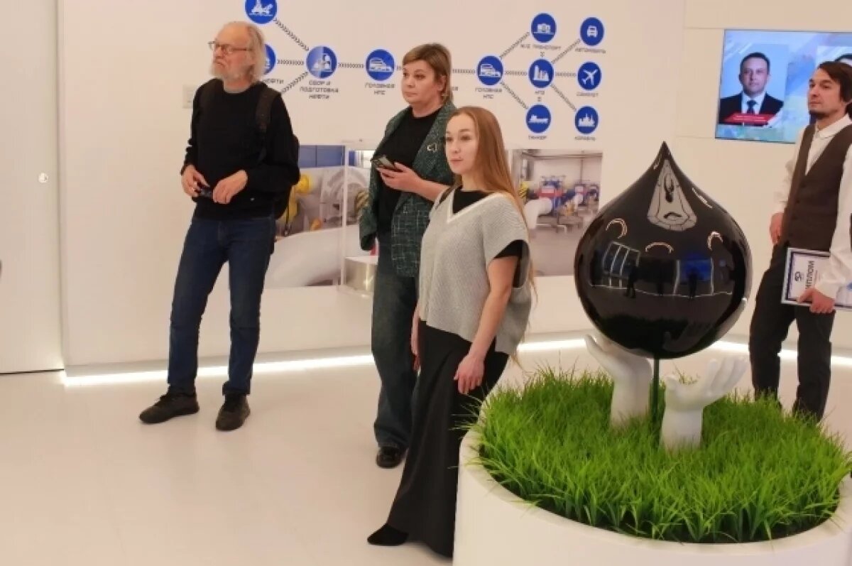    Нефтепроводчики наградили победителей конкурса журналистского мастерства