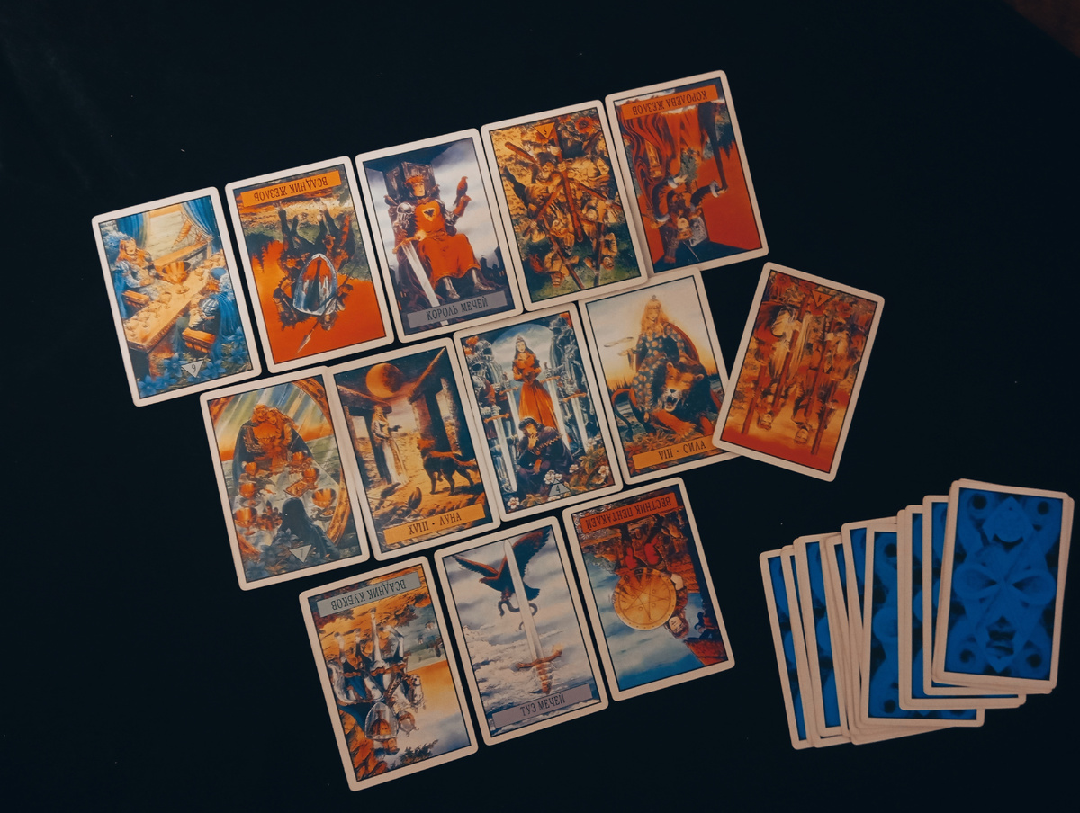 Таро-расклад для Водолеев на 2025 год