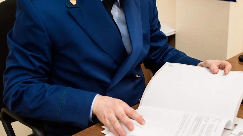    Прокуратура Республики Татарстан