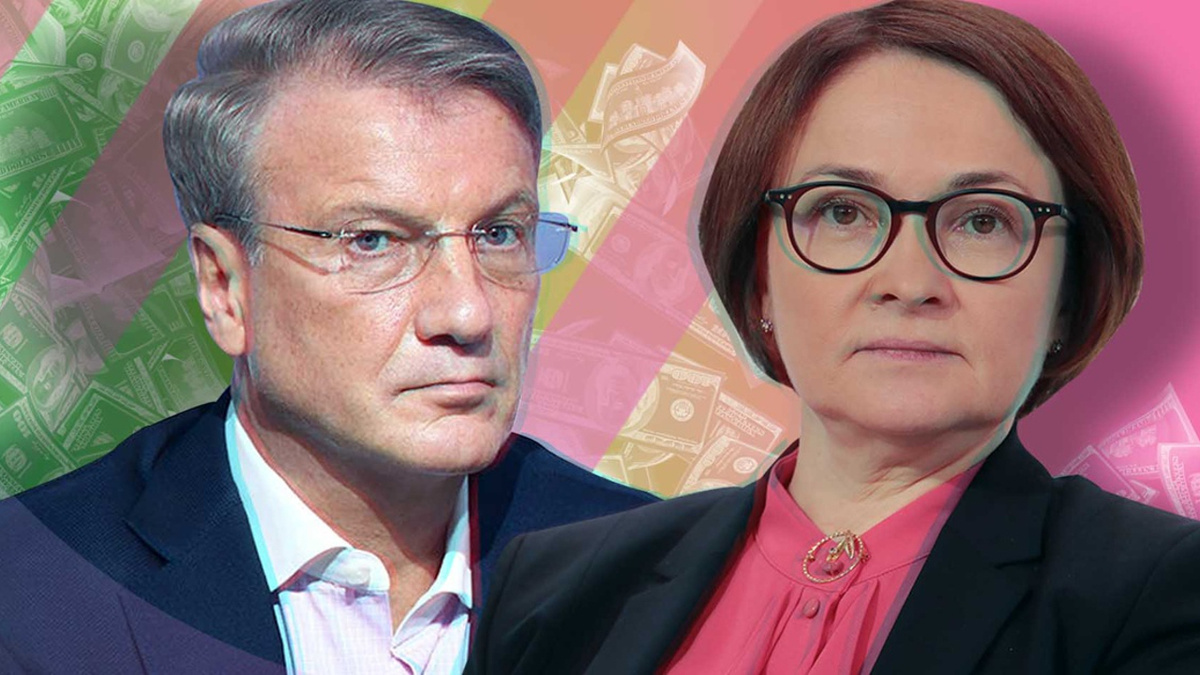 Стоит ли размещать деньги на вкладах с доходностью 28-30%?