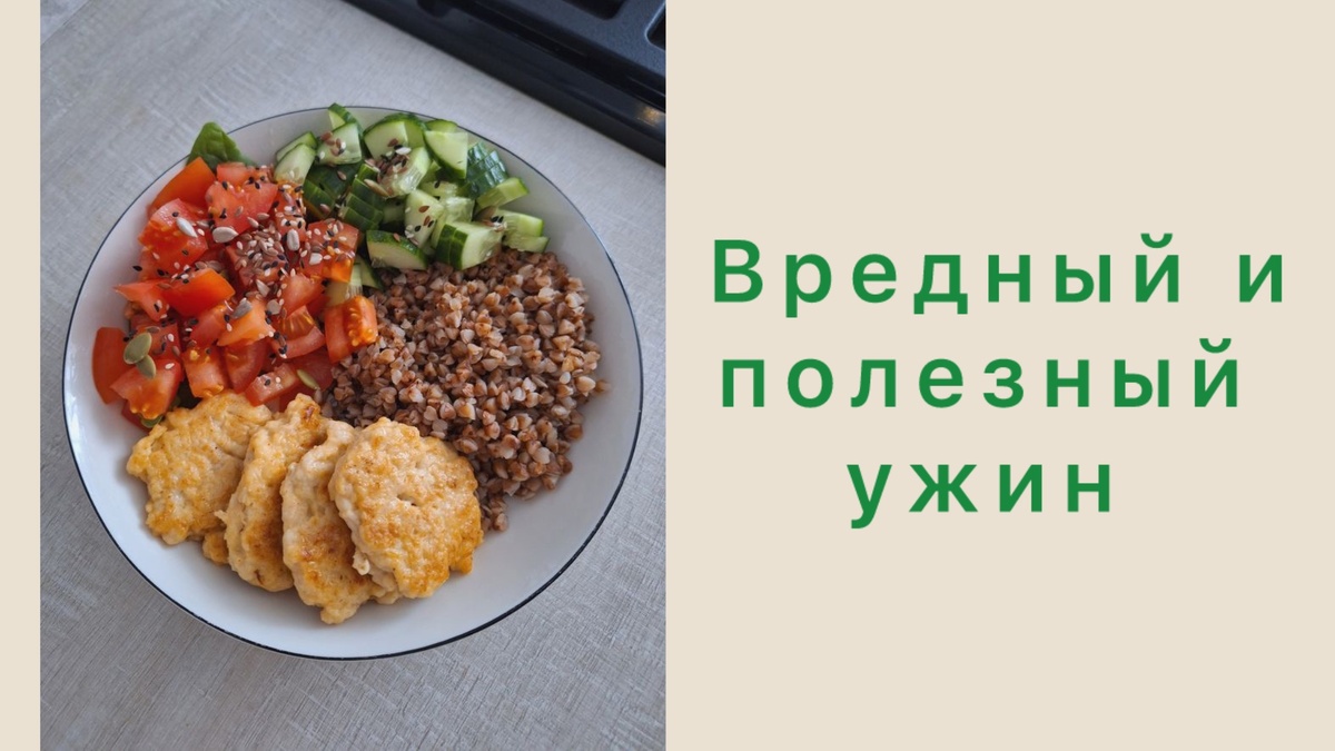 фото PInterest, коллаж составлен автором