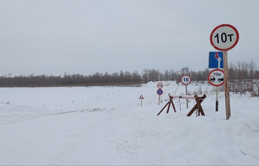  Фото: Главное управление строительства Тюменской области