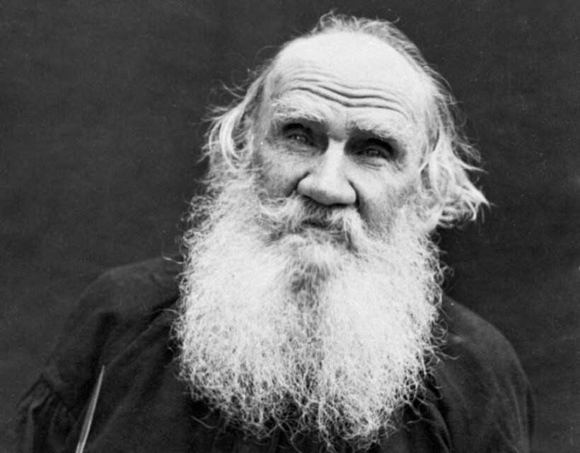 Л.Н.Толстой