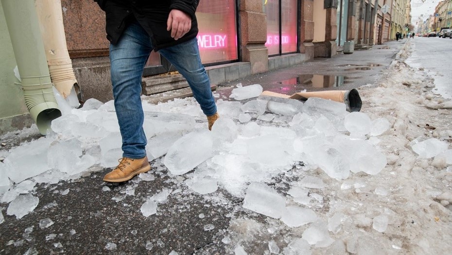    Автор фото: Ермохин Сергей