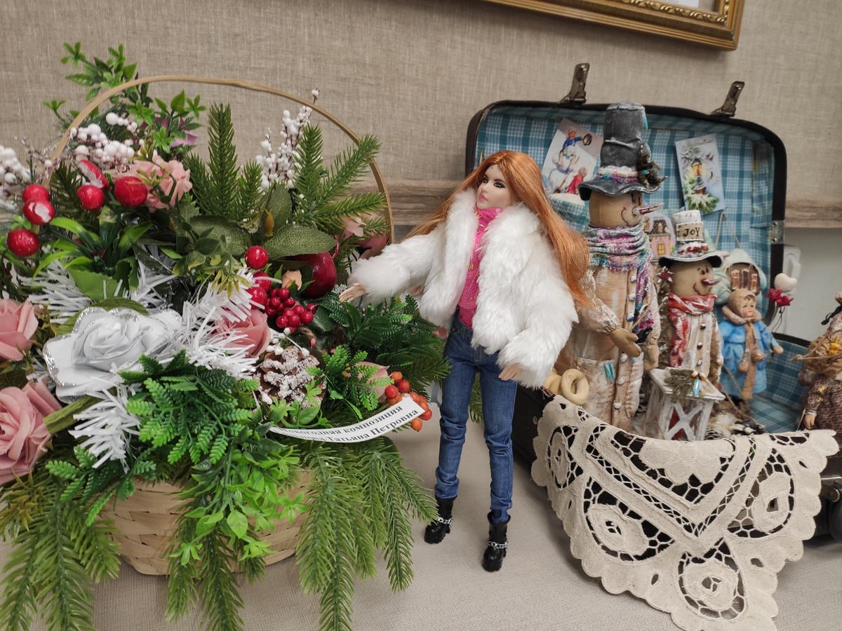 Смотри, какая удивительная композиция