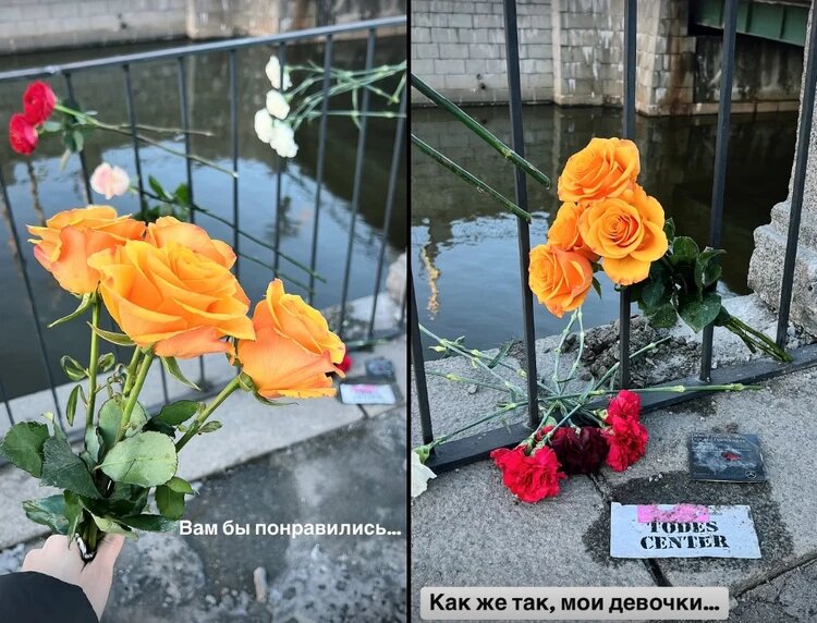 На месте происшествия появился стихийный мемориал. Фото: соцсети