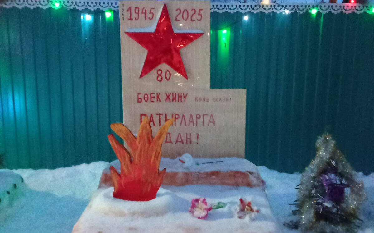 ​Фото: страница «ВКонтакте» Данияра Аскарова