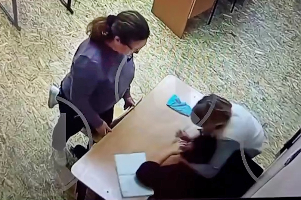    ©АО "ТВ Центр"