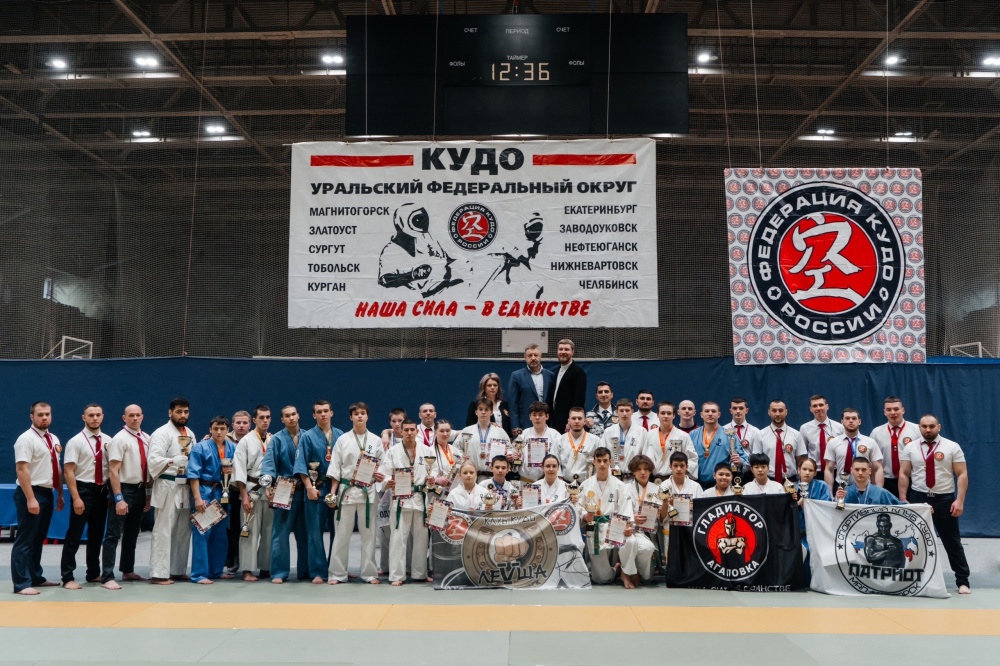    Спортсмен Сургутского района стал чемпионом УрФО по кудо
