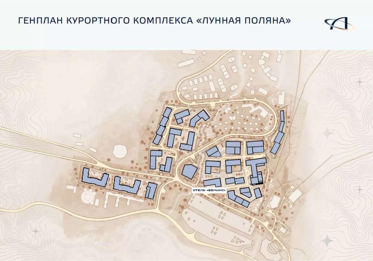 ГК Феникс на генплане Лунной поляны