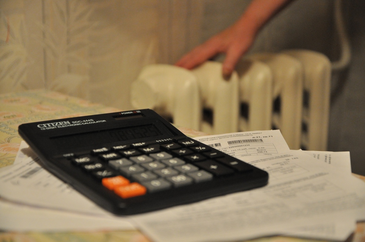 Фото: .permkrai.ru/novosti