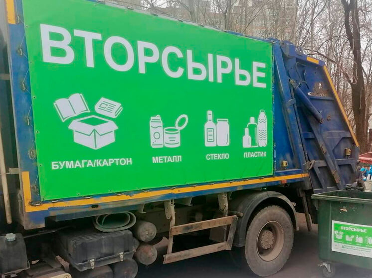    фото: Официальный канал управы Центрального района городского округа город Воронеж