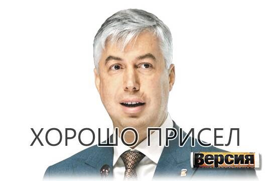    Хорошо присел