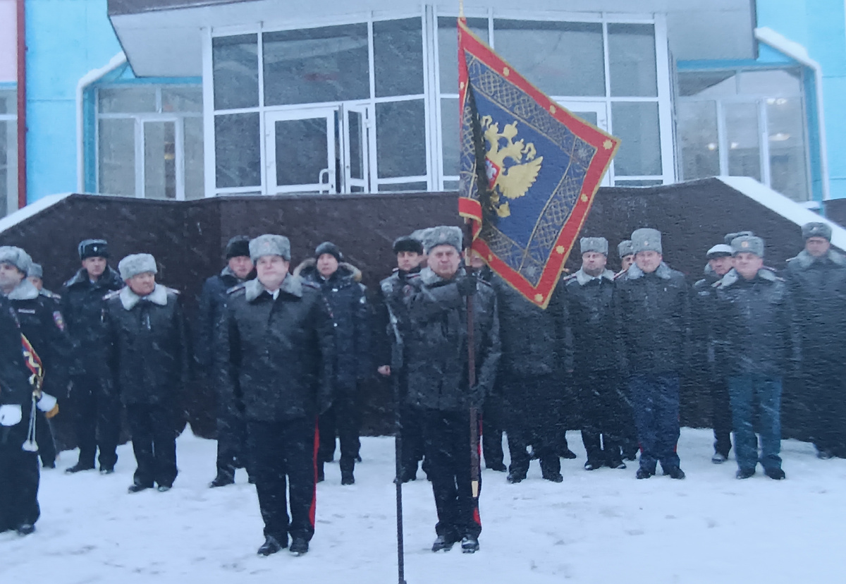 Вручение знамени Тюменскому институту повышения квалификации сотрудников МВД России