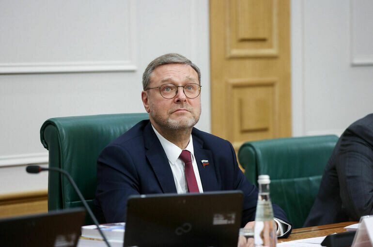   Пресс-служба Совета Федерации