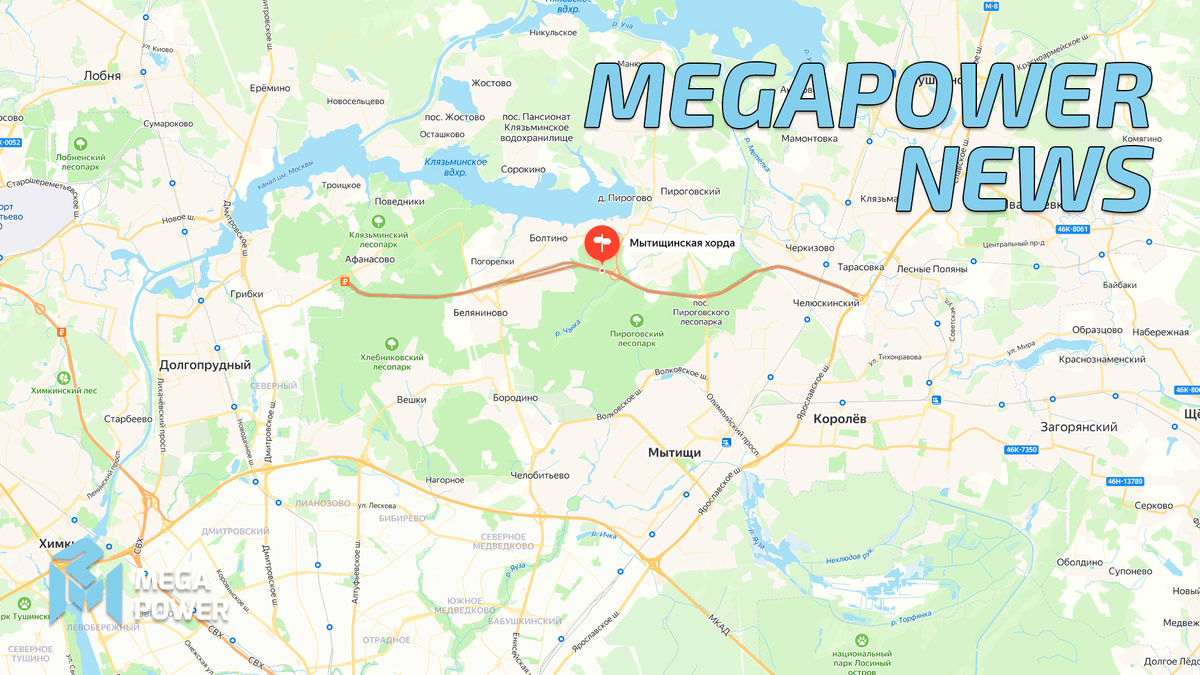 обложка статьи