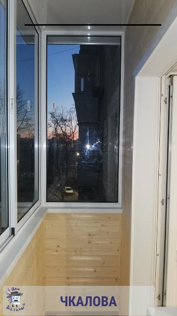 Остекление алюминием от компании Дон Балкон +7 (342) 299-99-66