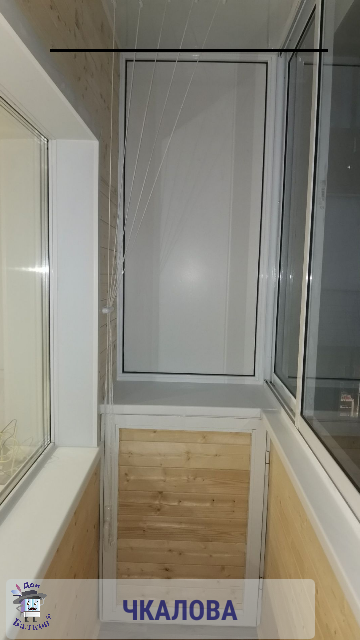 Ремонт балкона в Перми от компании Дон Балкон +7 (342) 299-99-66