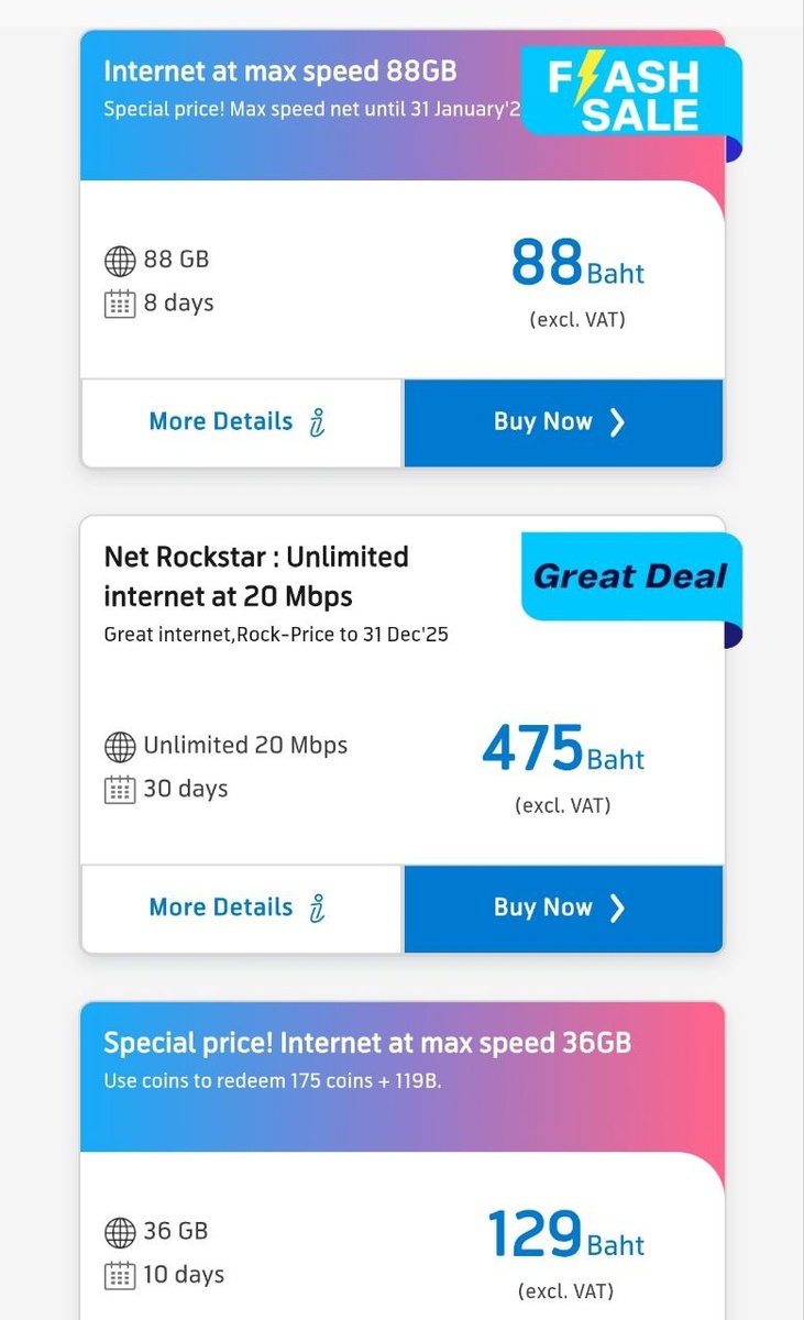 интернет в Таиланде