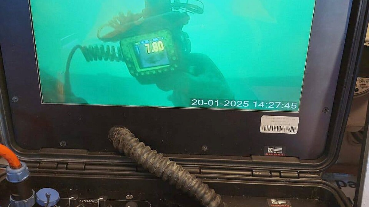    Фото: t.me/morspas