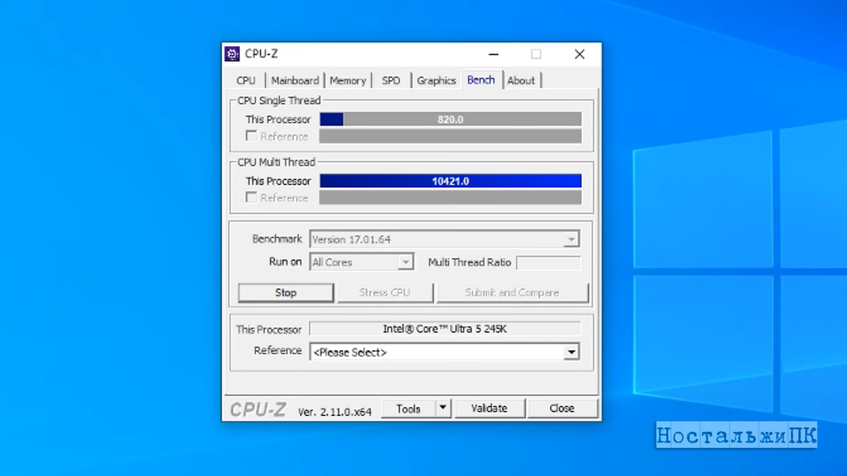    НостальжиПК