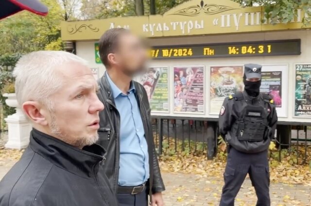    Правоохранителям удалось задержать Алексея Гаськова спустя 22 года. Фото: ГСУ СК России по Московской области